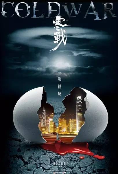 迈尔斯学院毕业证